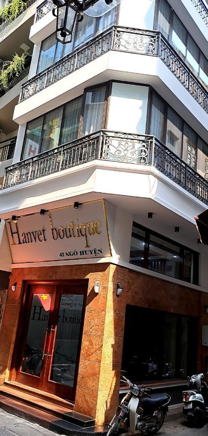 Hanvet Boutique Hotel Hanoi Zewnętrze zdjęcie