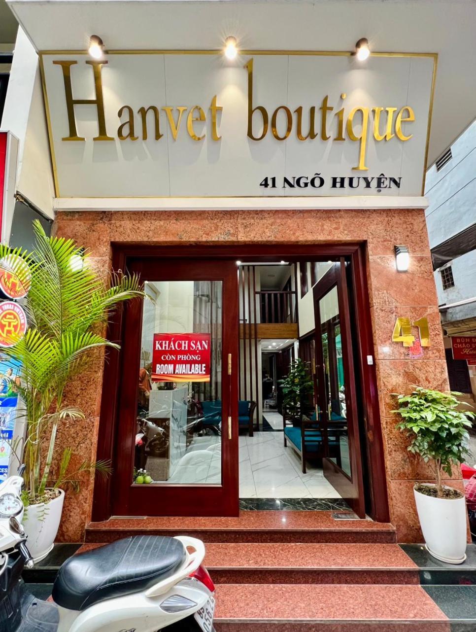 Hanvet Boutique Hotel Hanoi Zewnętrze zdjęcie